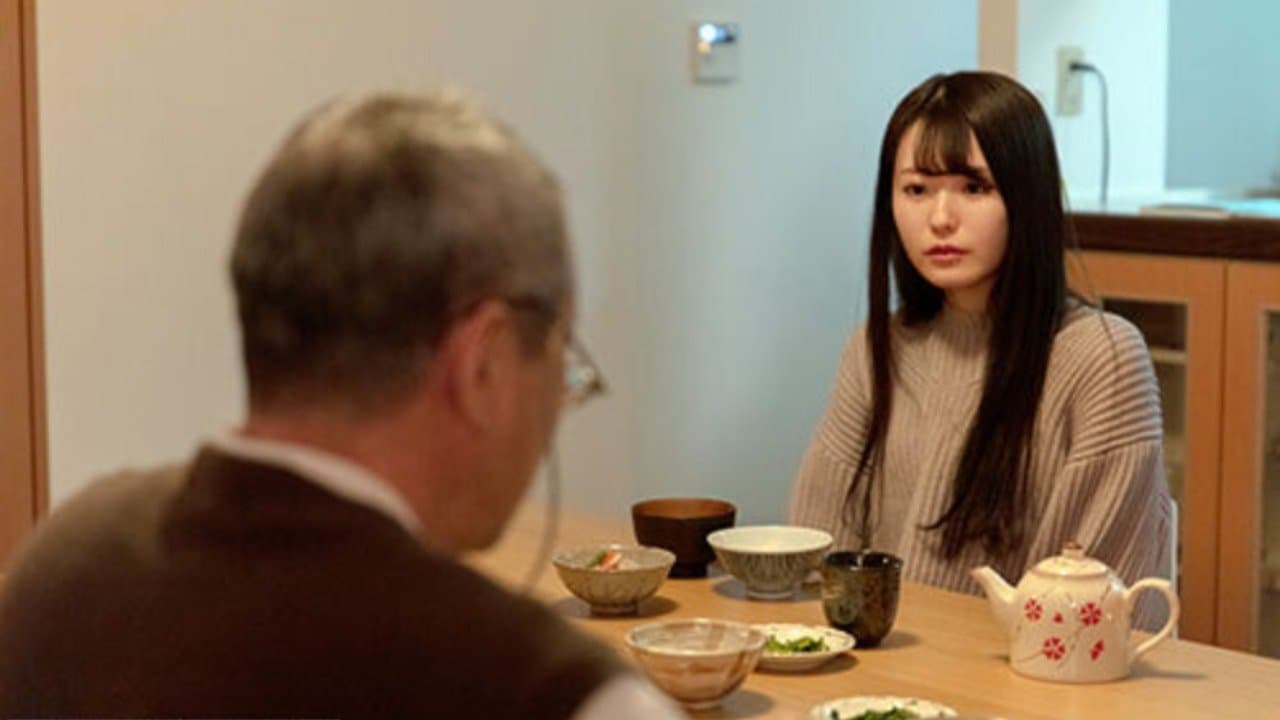 義父と未亡人 一夜だけの秘め事