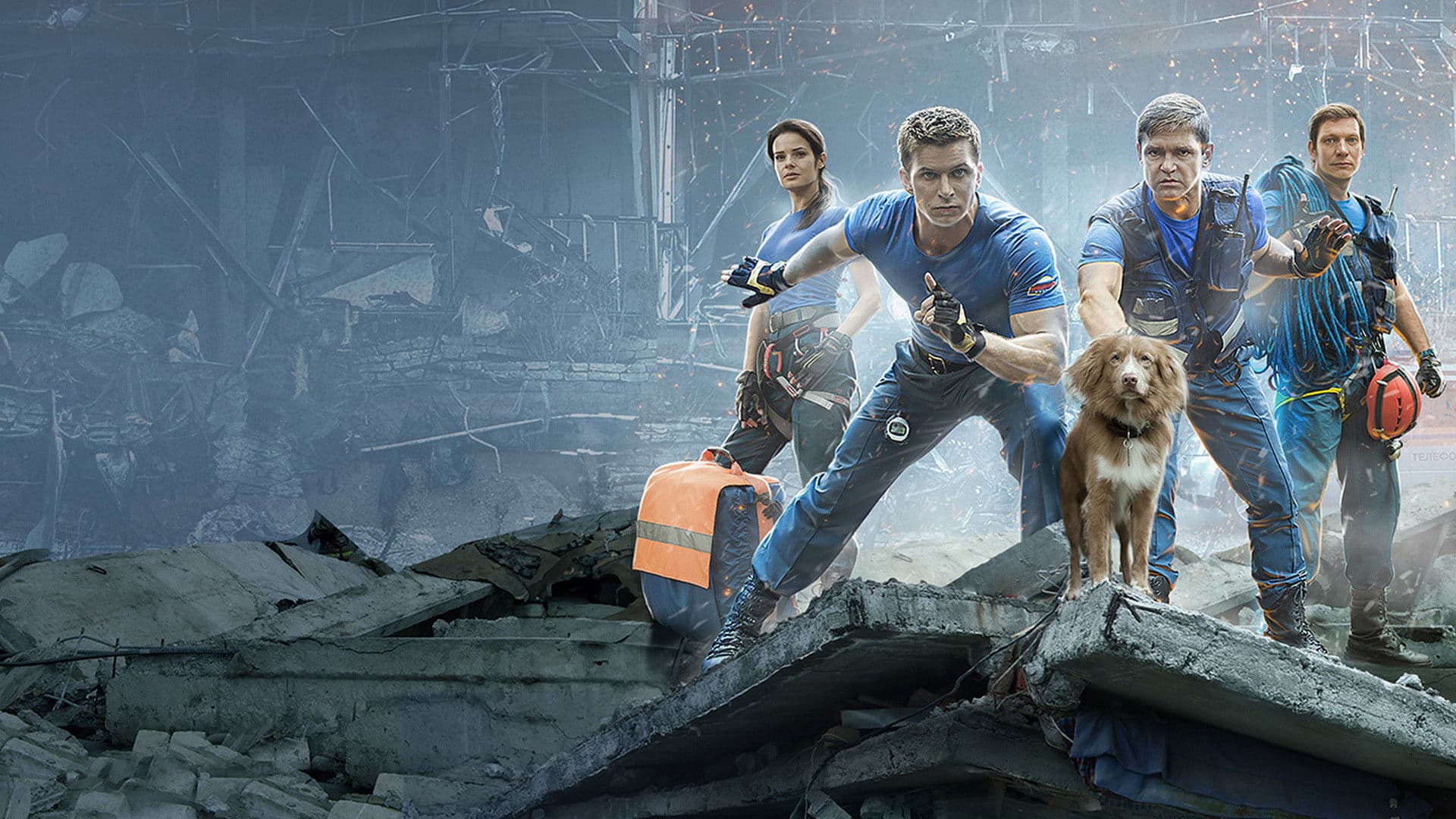 Пять минут тишины