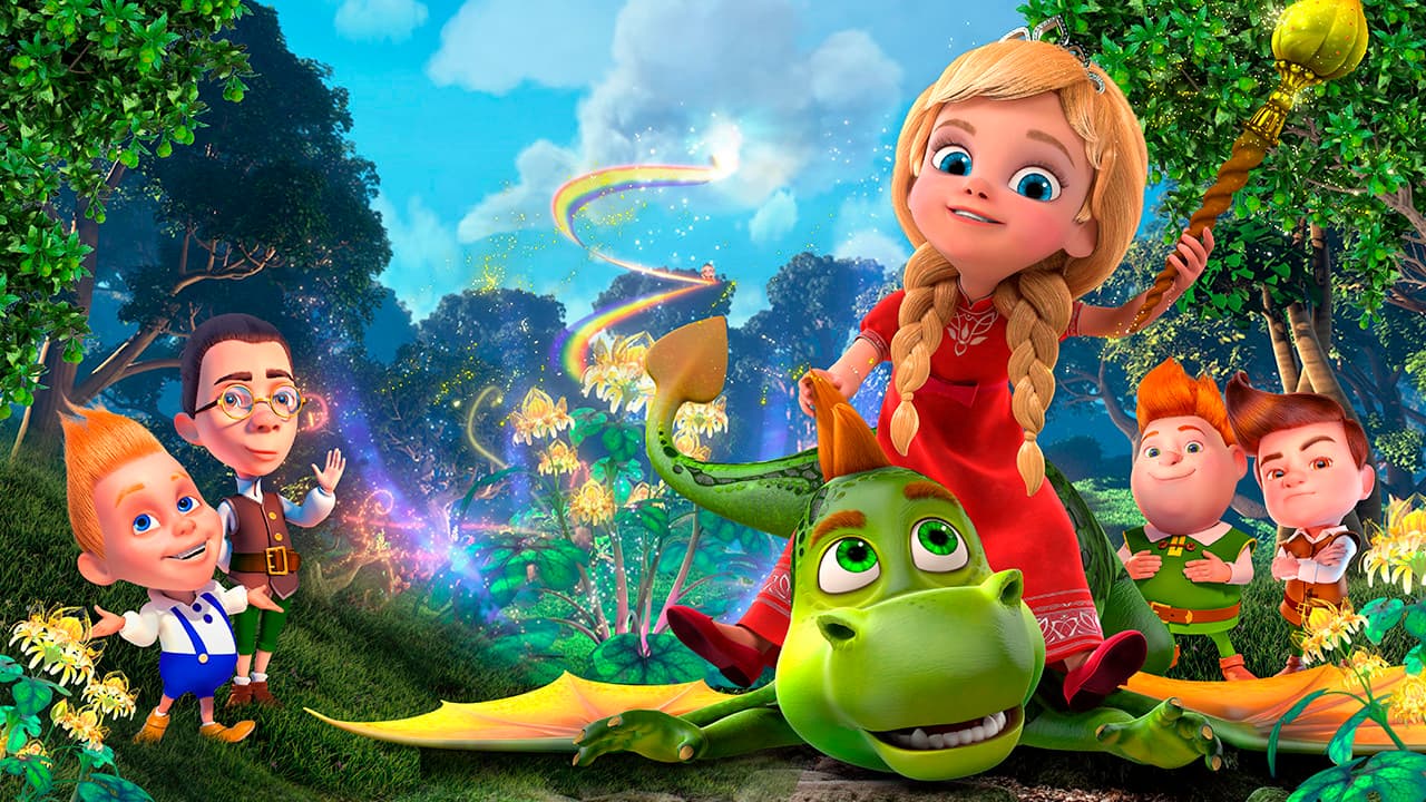 Принцесса и дракон