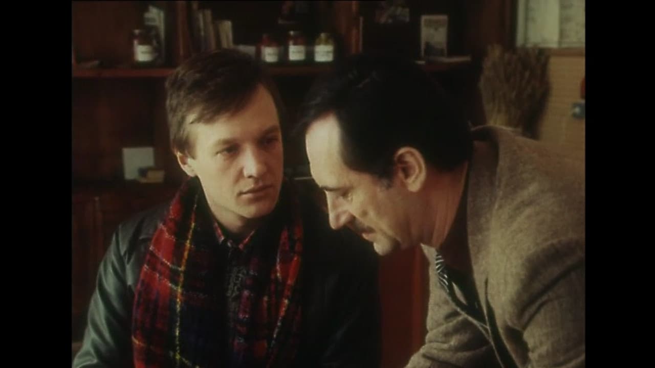 К расследованию приступить. Фильм 1: Версия