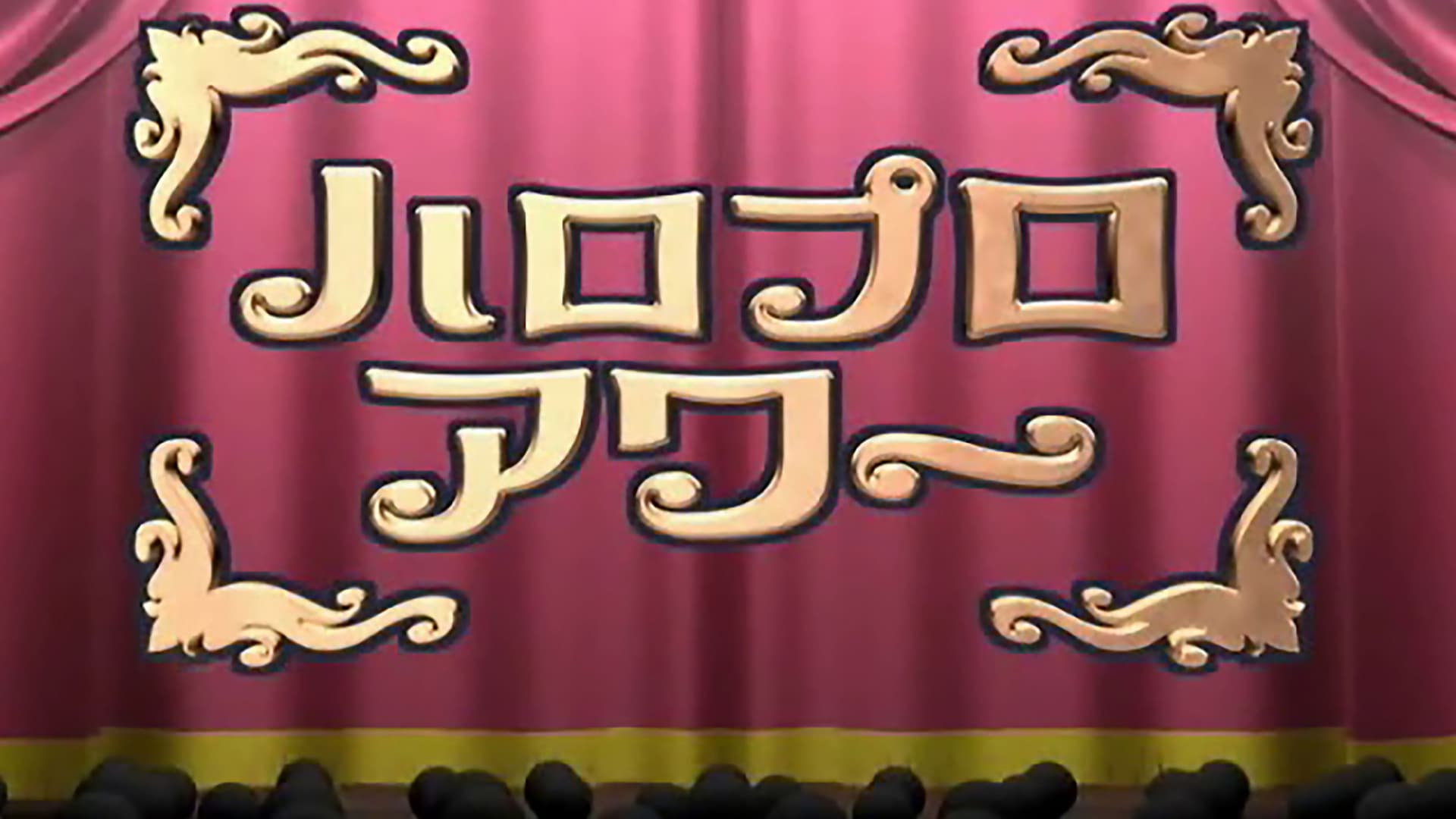 ハロプロアワー