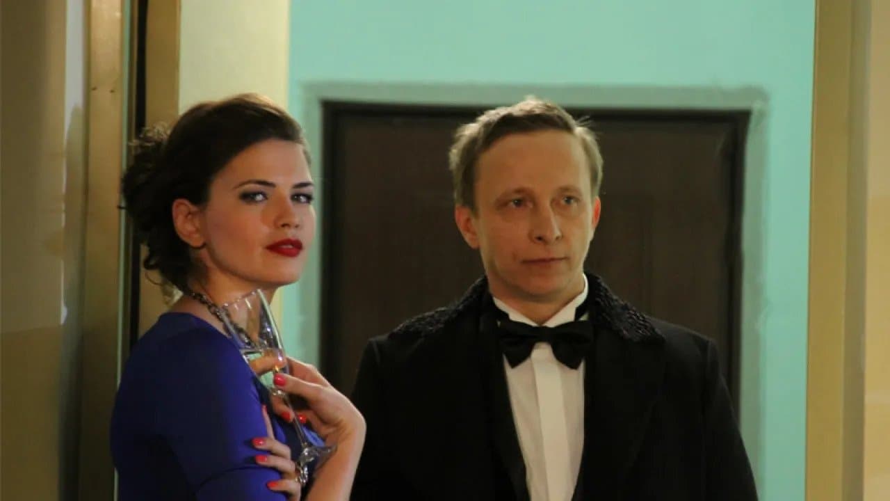 Метод Фрейда