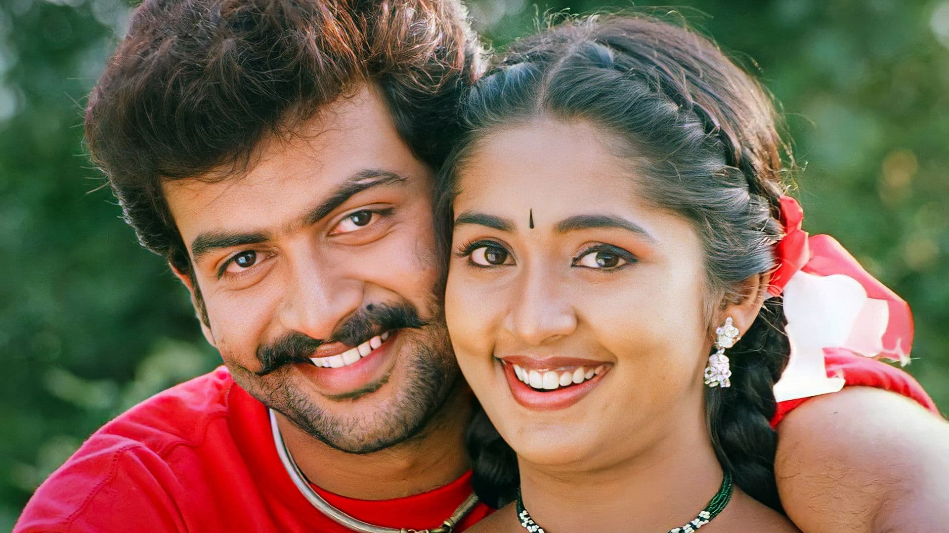 വെള്ളിത്തിര