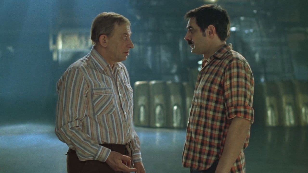 Зимний вечер в Гаграх