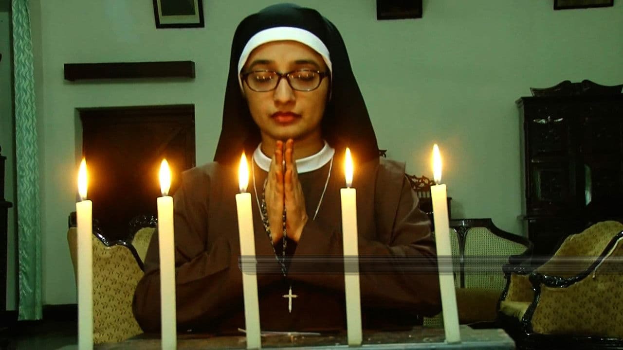 ഏലിയാമ്മച്ചിയുടെ ആദ്യത്തെ ക്രിസ്തുമസ്