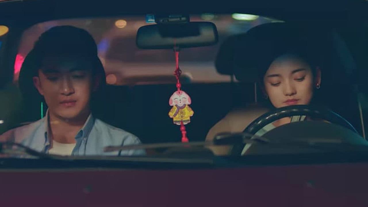 恋恋不忘爱上你