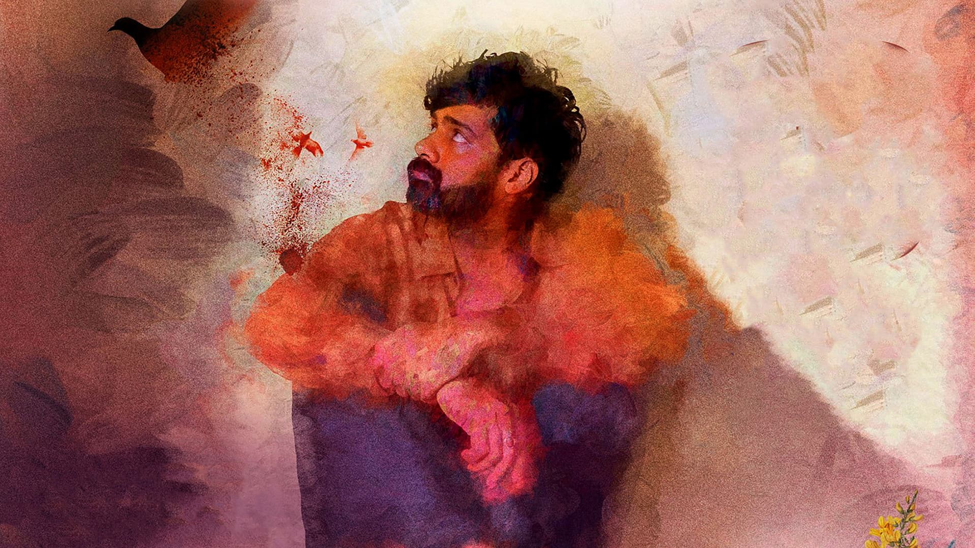 మంత్ ఆఫ్ మధు