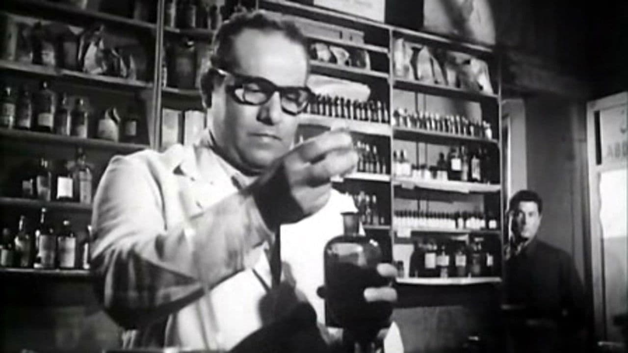 اللص والكلاب