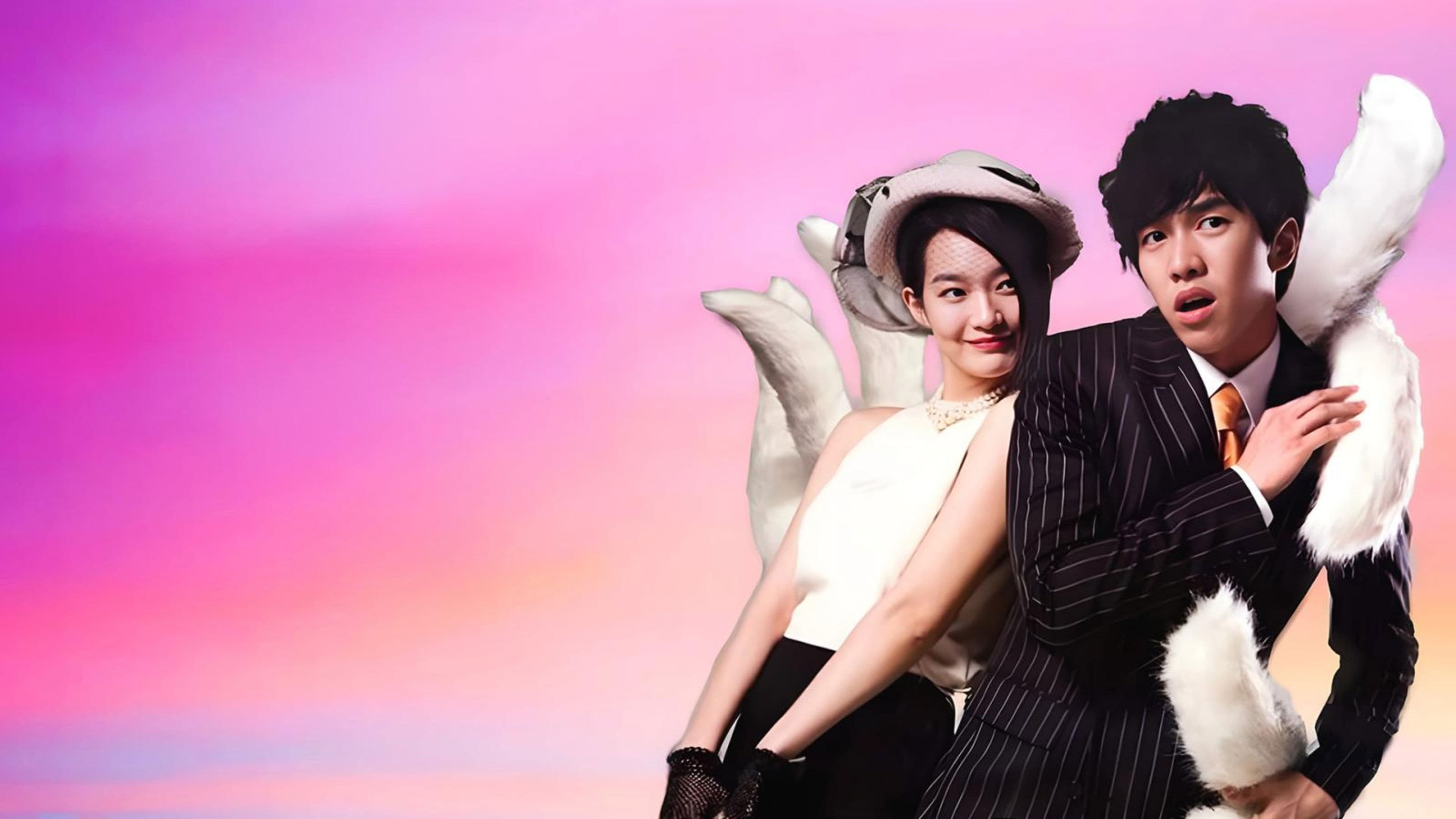 Gumiho, iubita mea vulpiță