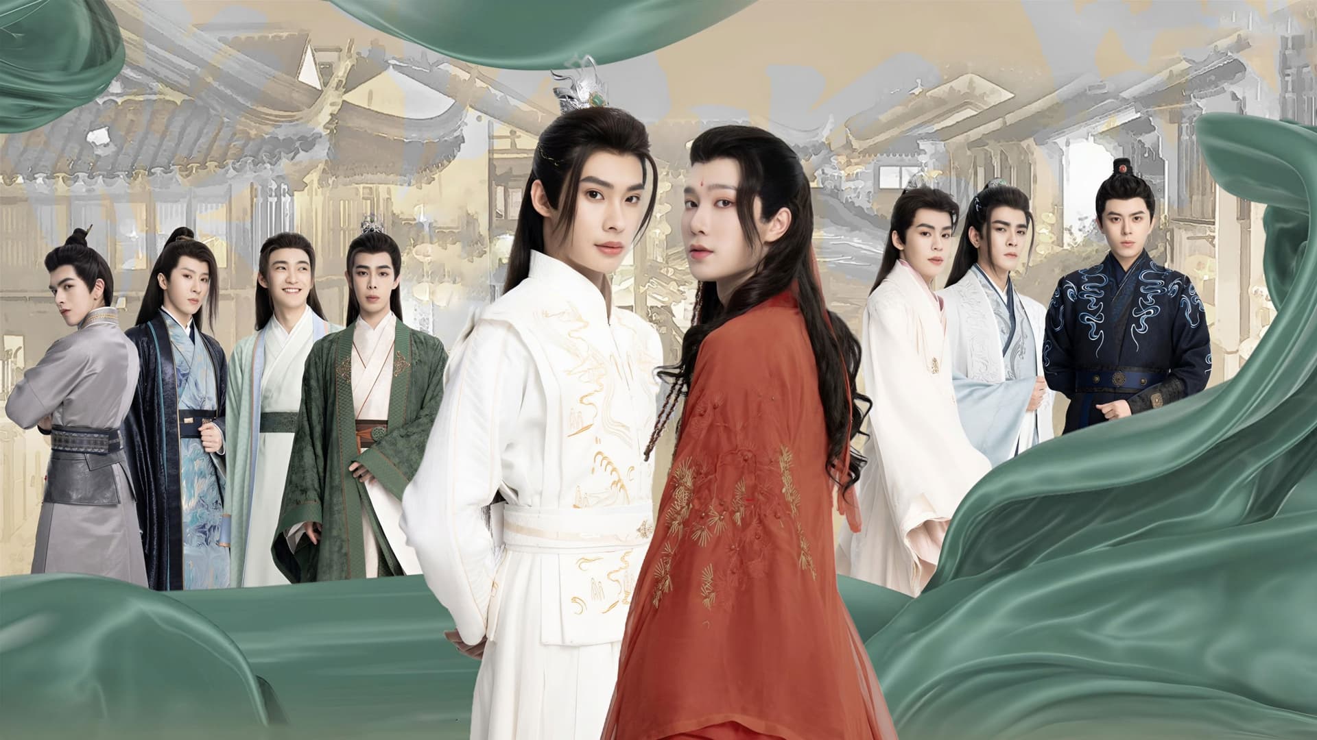 รักใต้บรรทัด