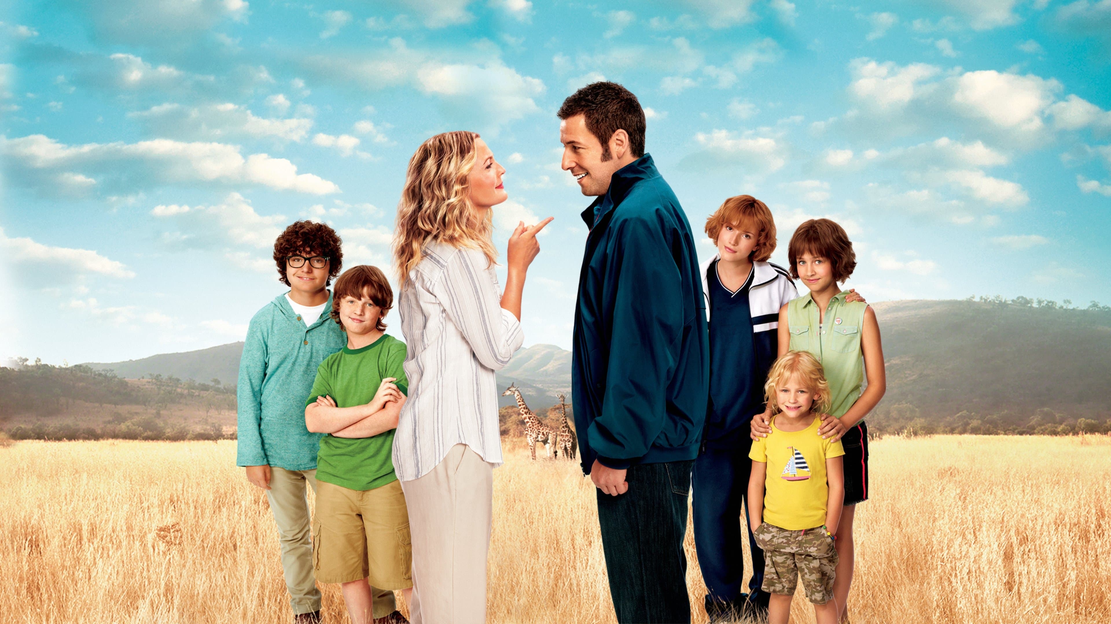 Din greșeală împreună