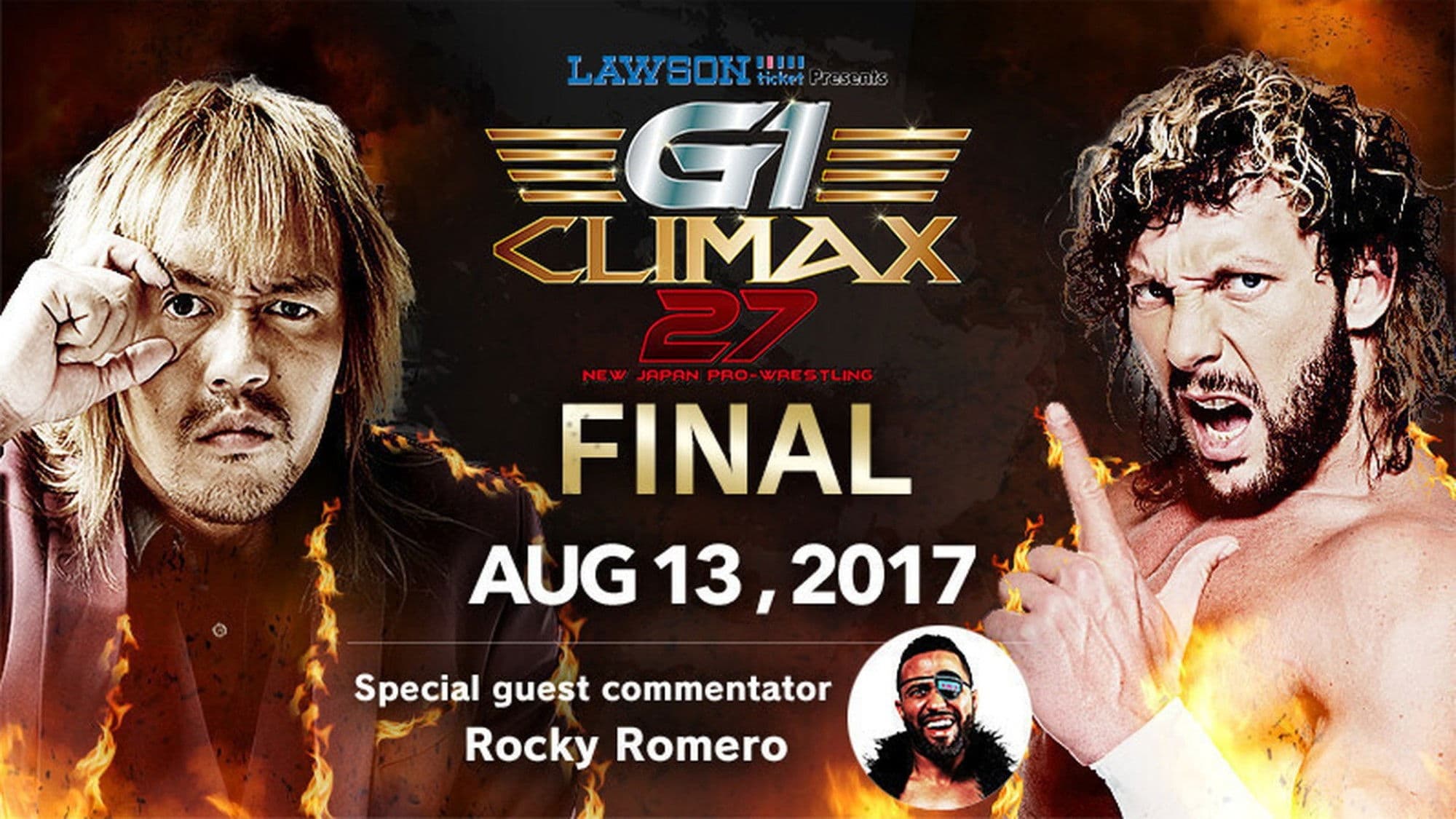 NJPW G1 Climax 27: Day 19 (Final)