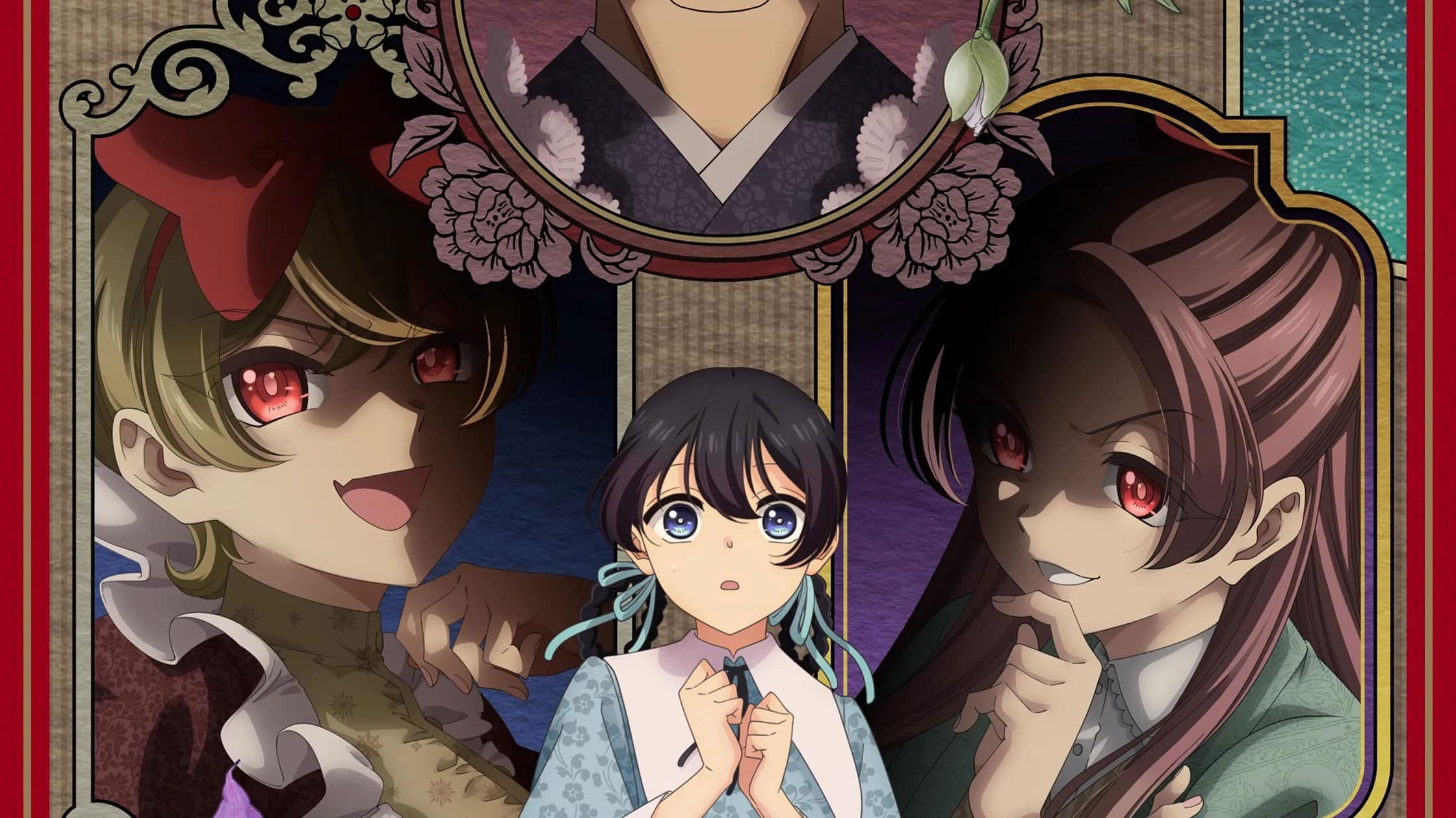 いびってこない義母と義姉