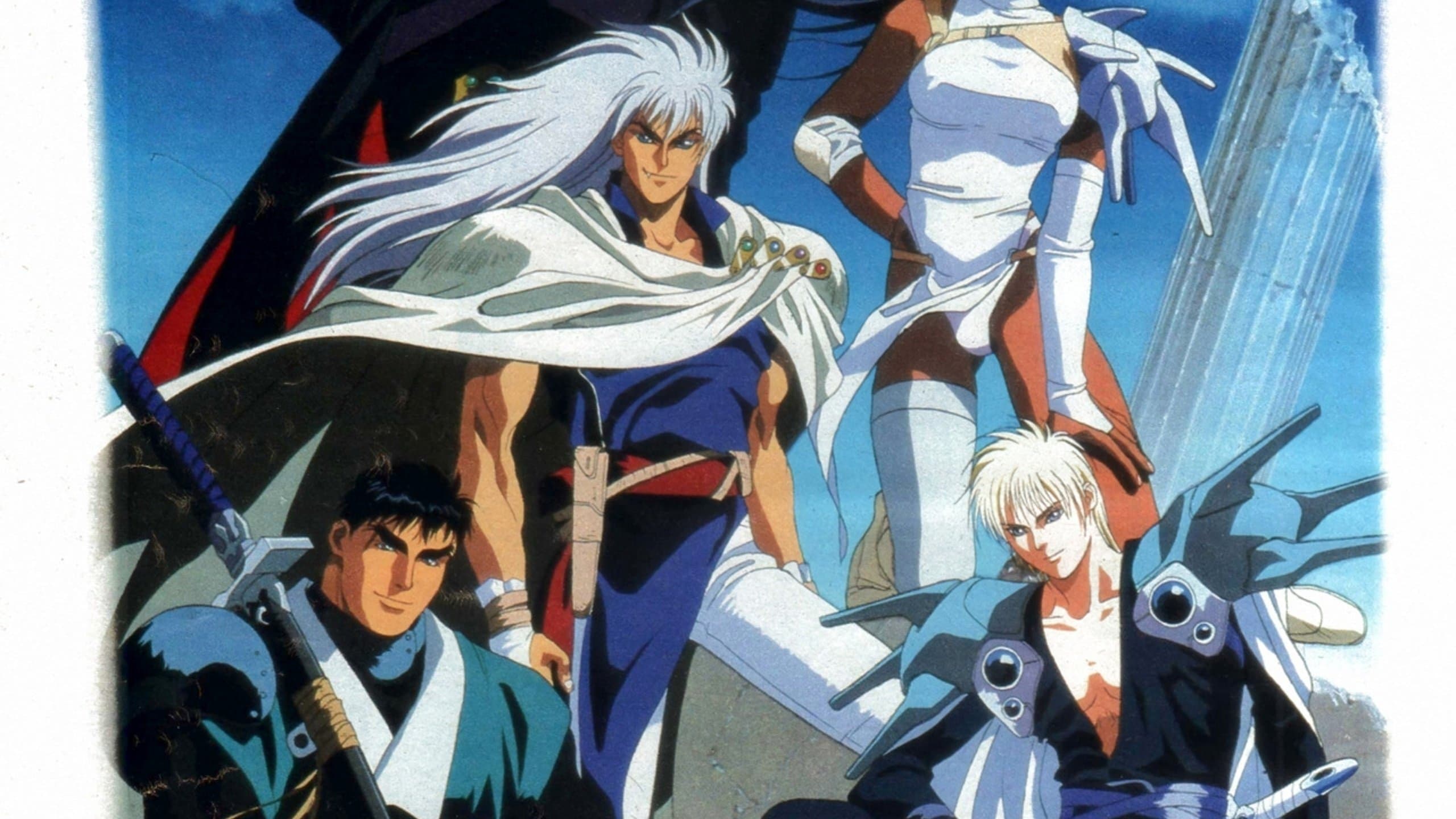 バスタード!! 暗黒の破壊神