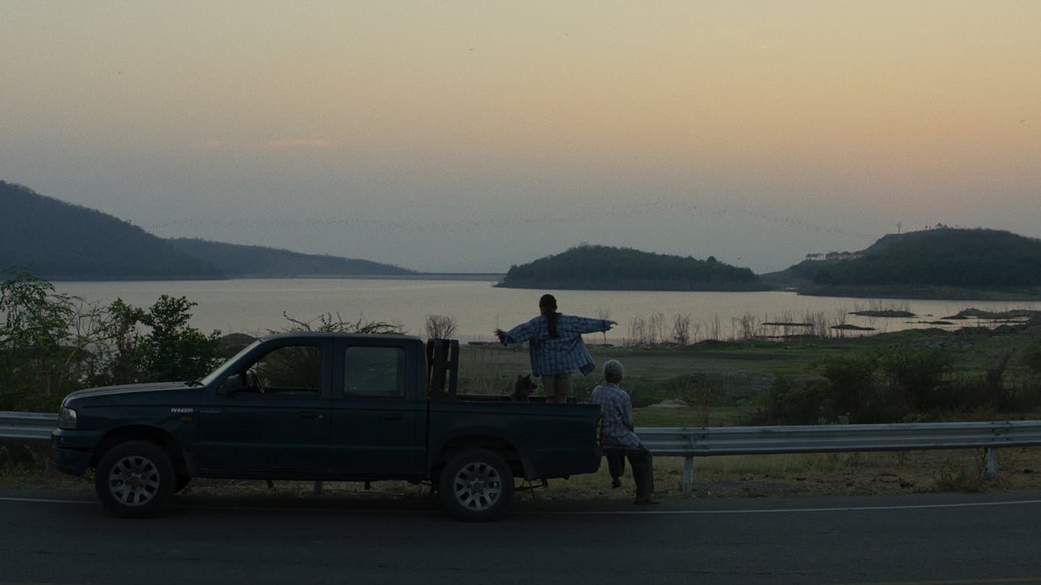 อรุณกาล