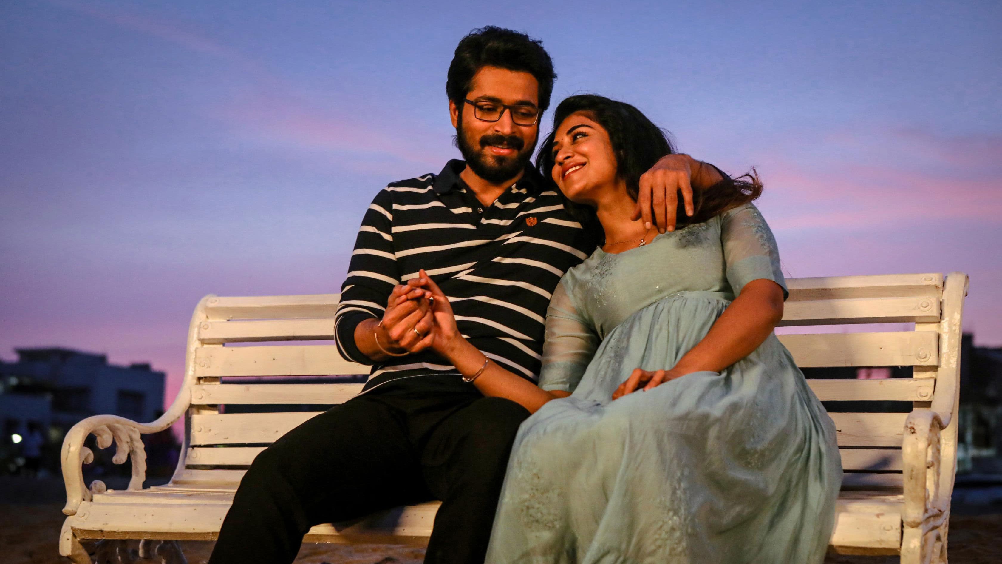 பார்க்கிங்