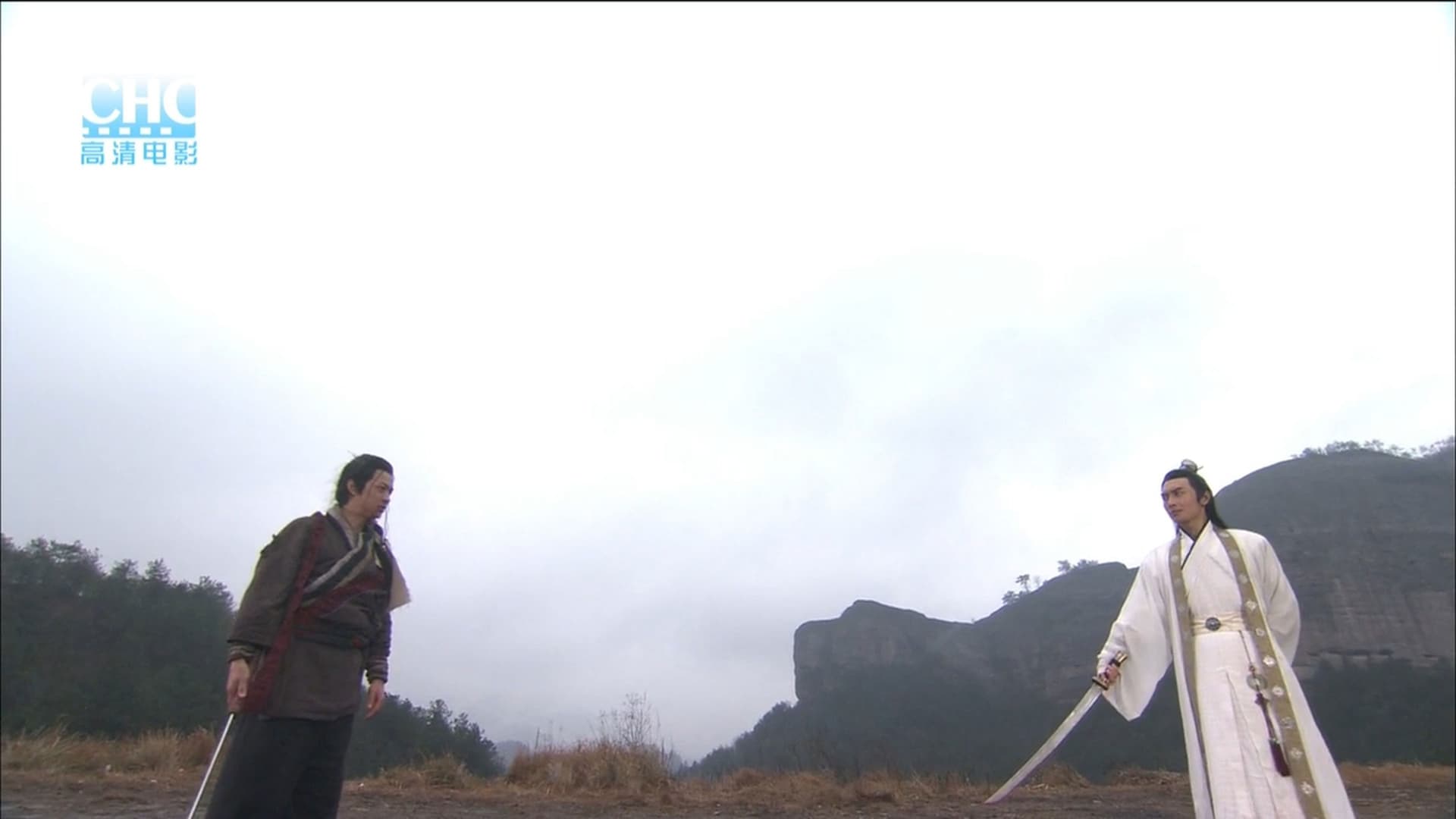 镖行天下9：七星端砚