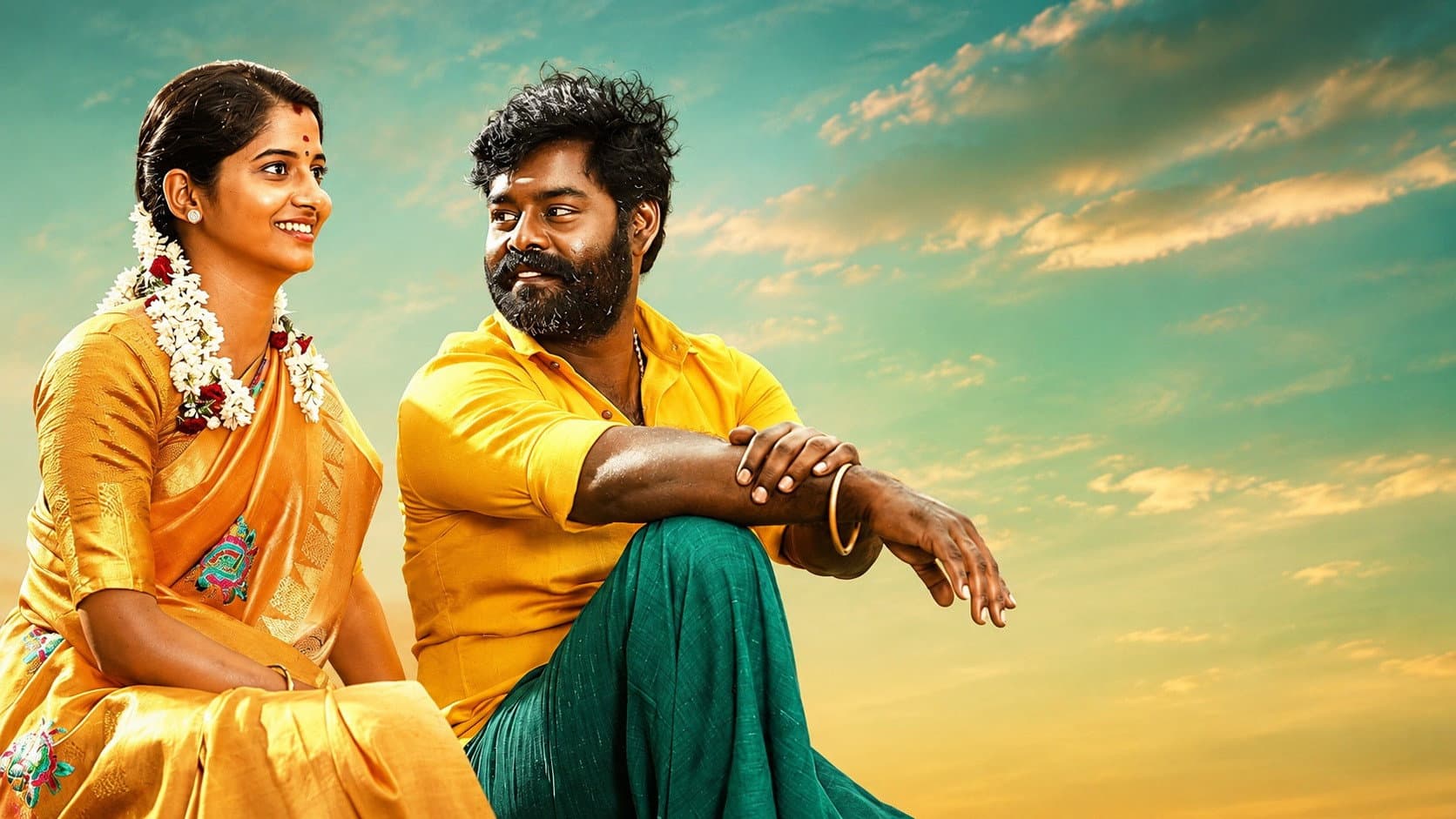 காடுவெட்டி