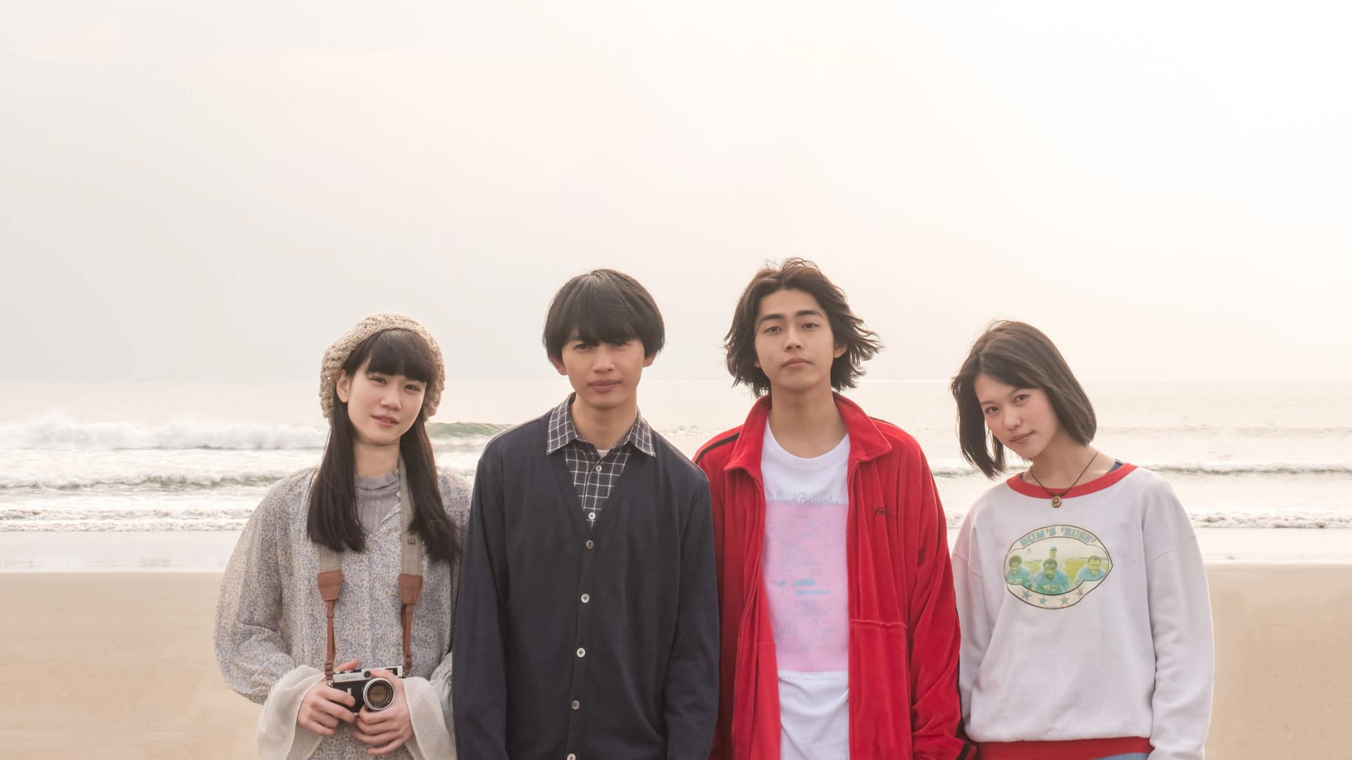 his 〜恋するつもりなんてなかった〜