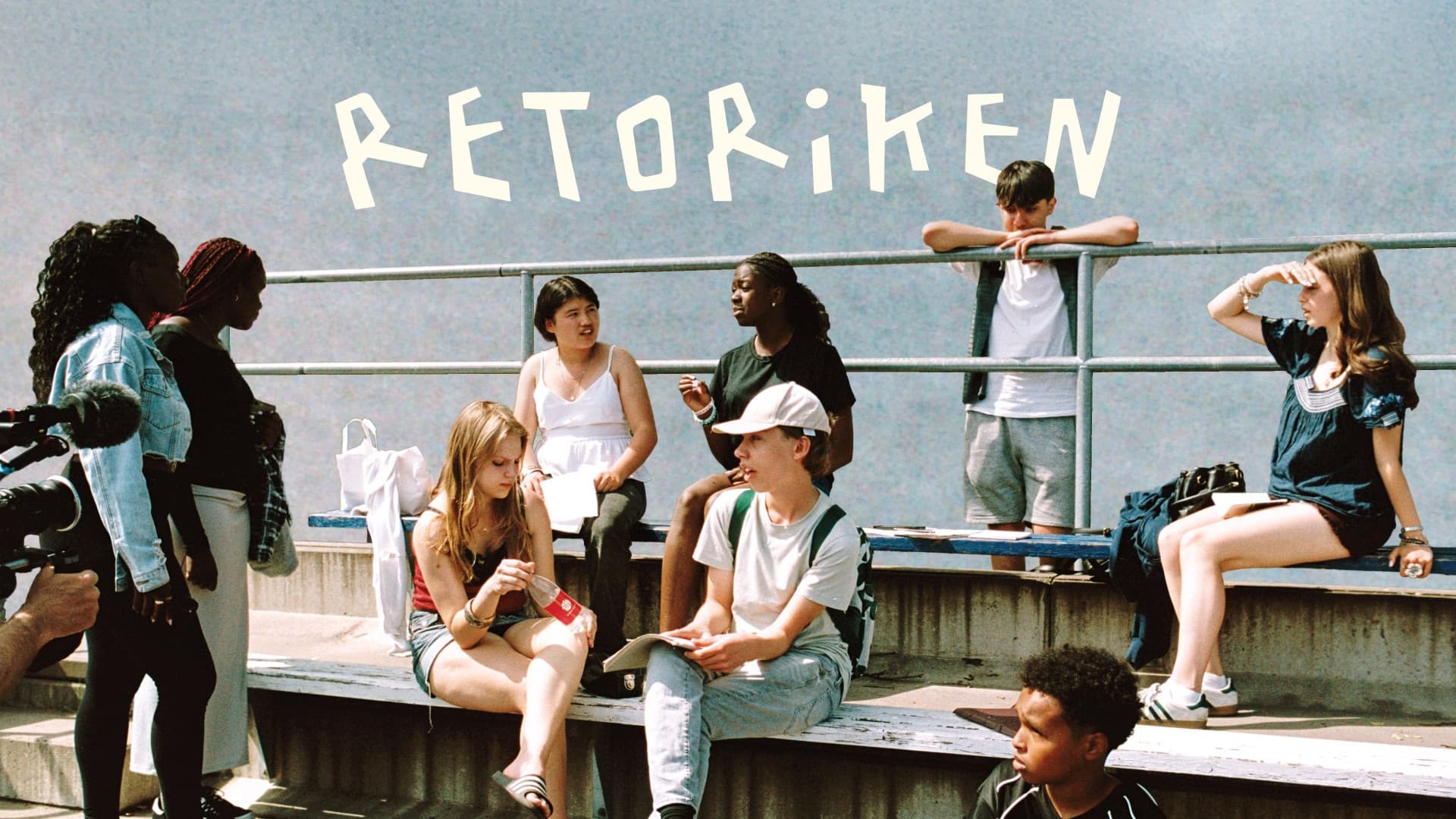 Retoriken