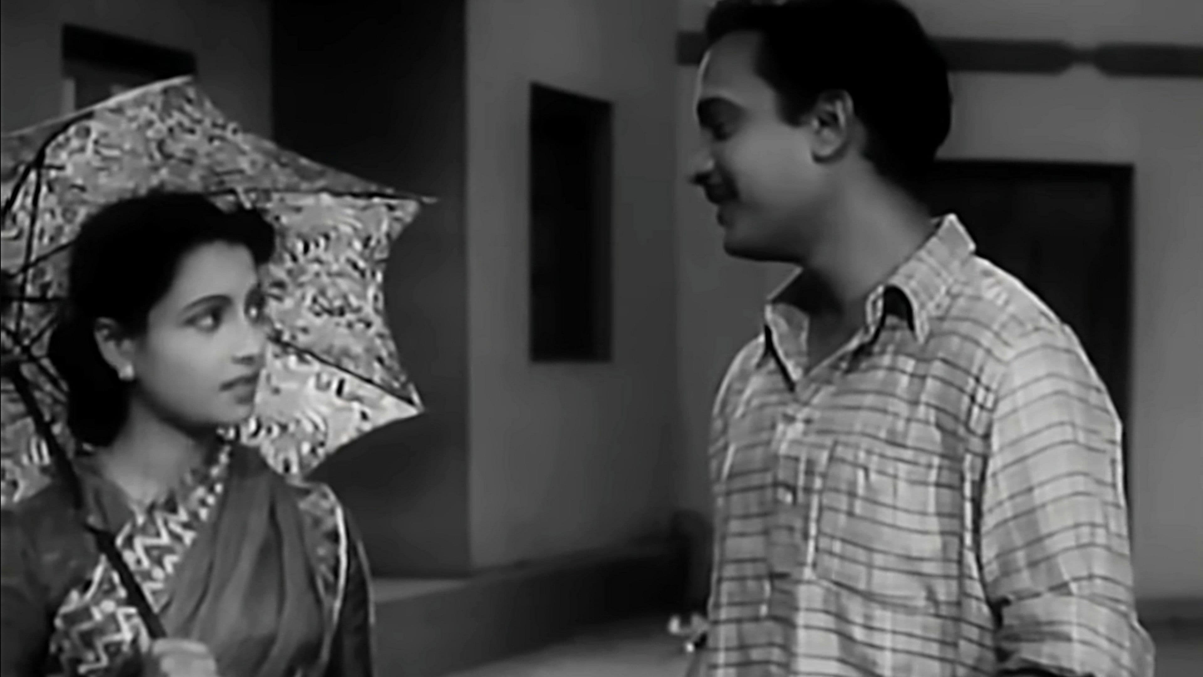 সাড়ে চুয়াত্তর