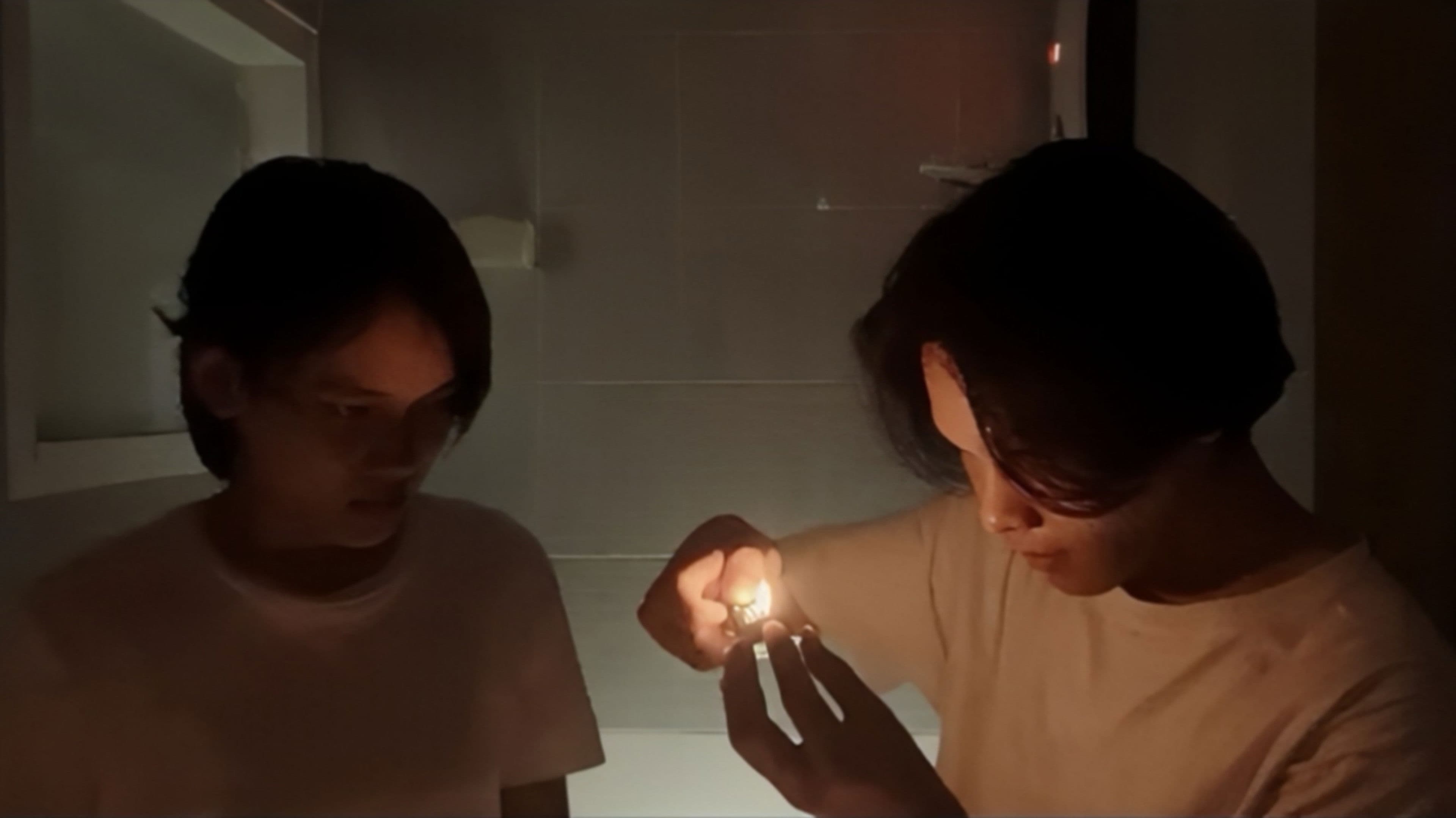 ปรากฏกาย