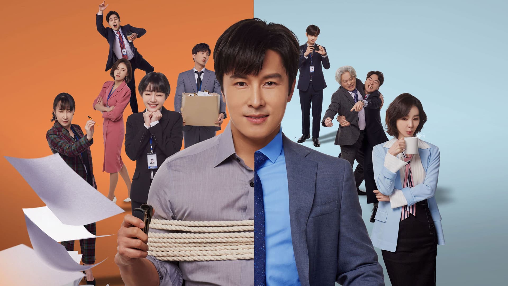 회사 가기 싫어