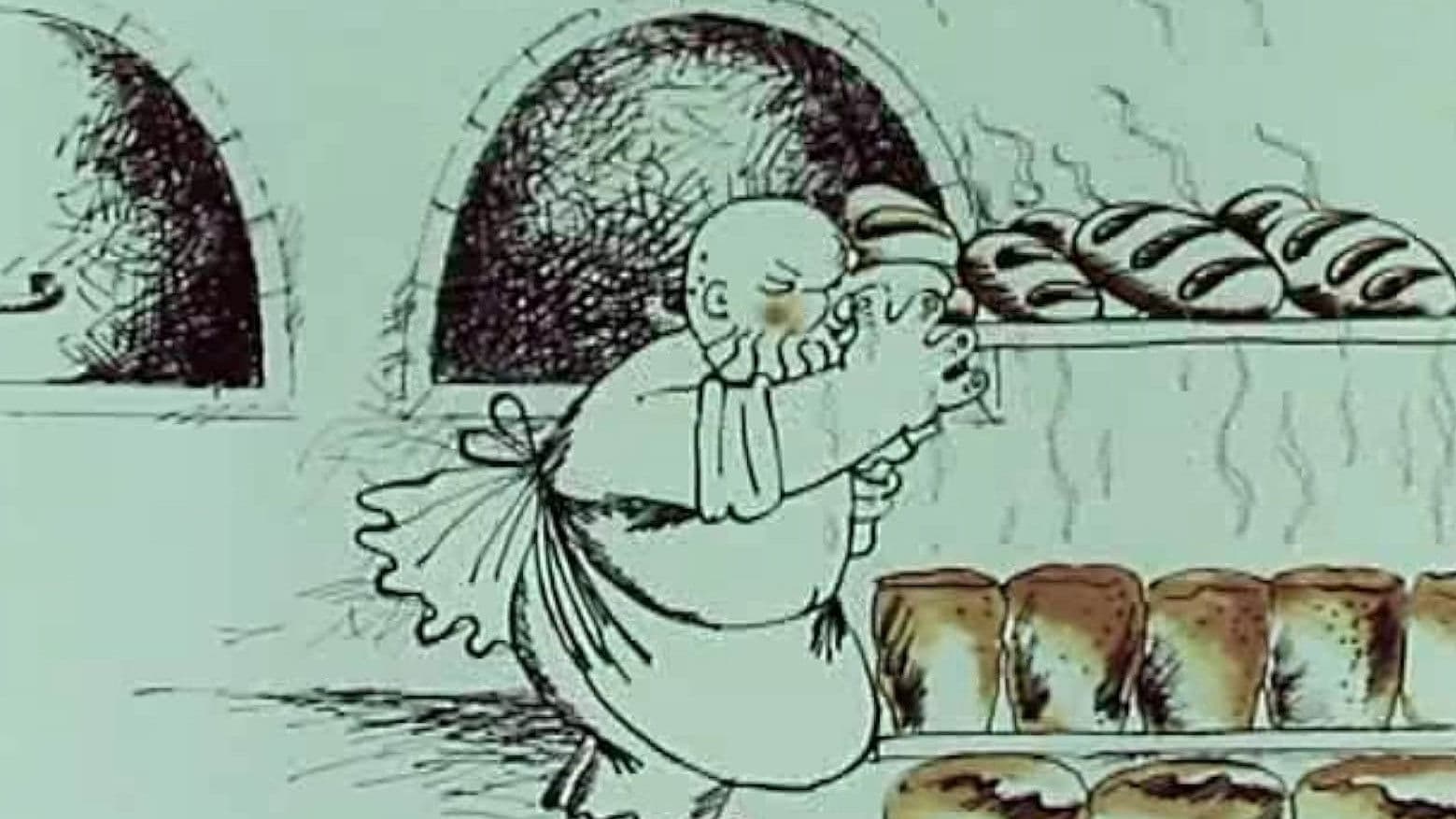 Всё для всех