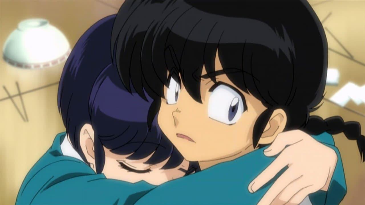 らんま½~悪夢! 春眠香