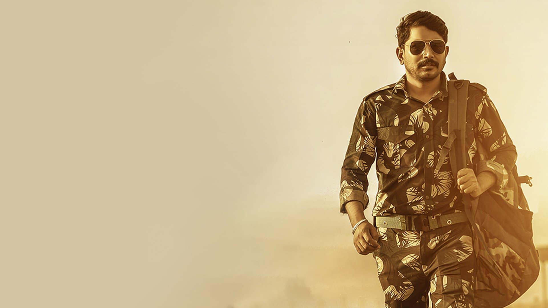 ಕಾಲಾಪತ್ತರ್