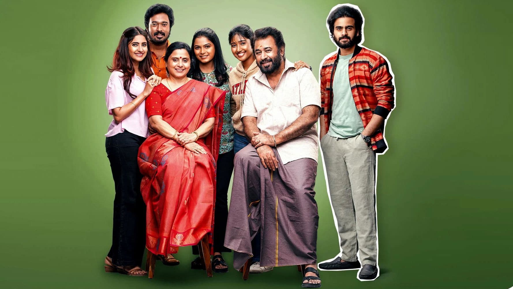 உப்பு புளி காரம்