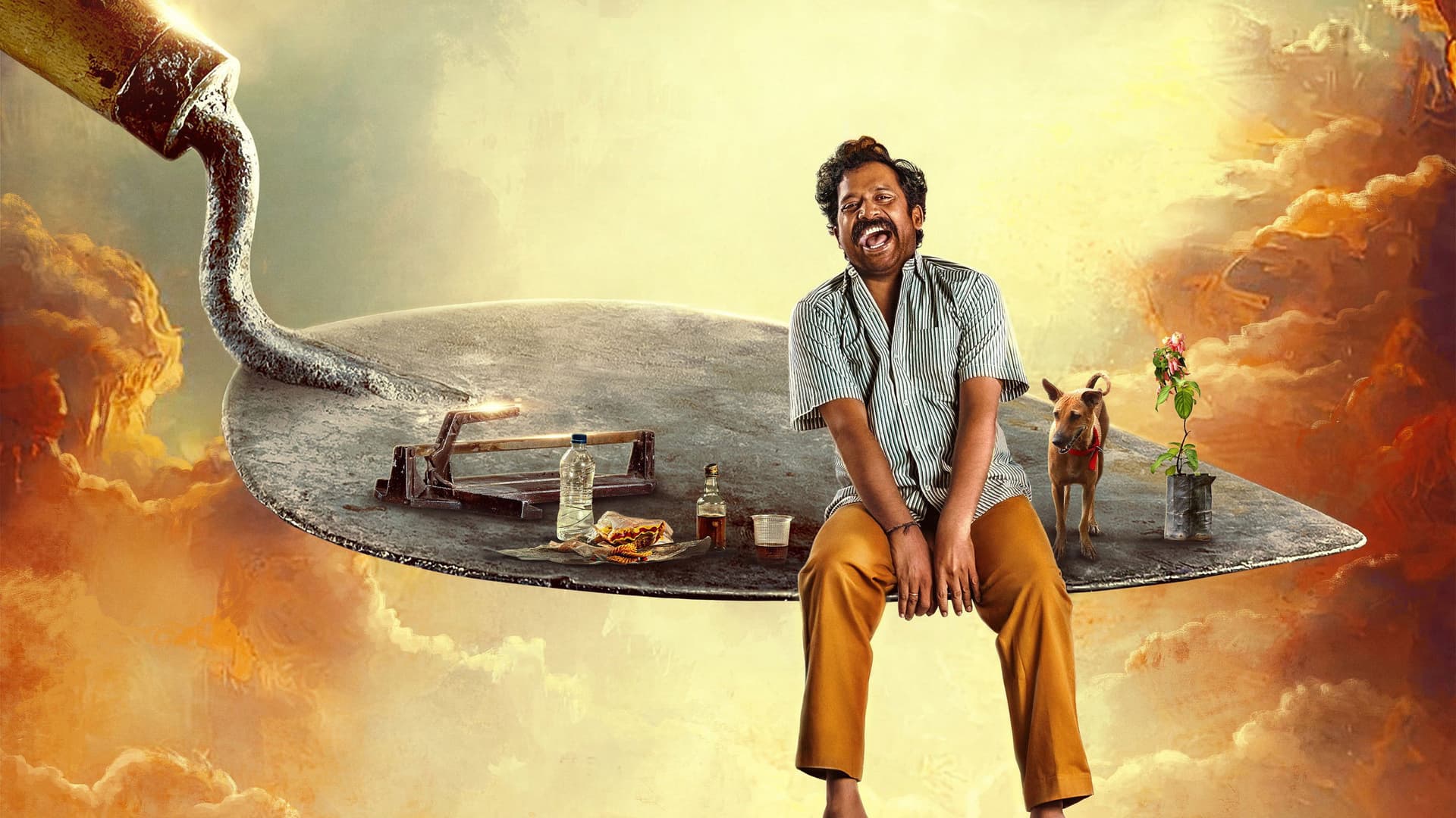 பாட்டில் ராதா