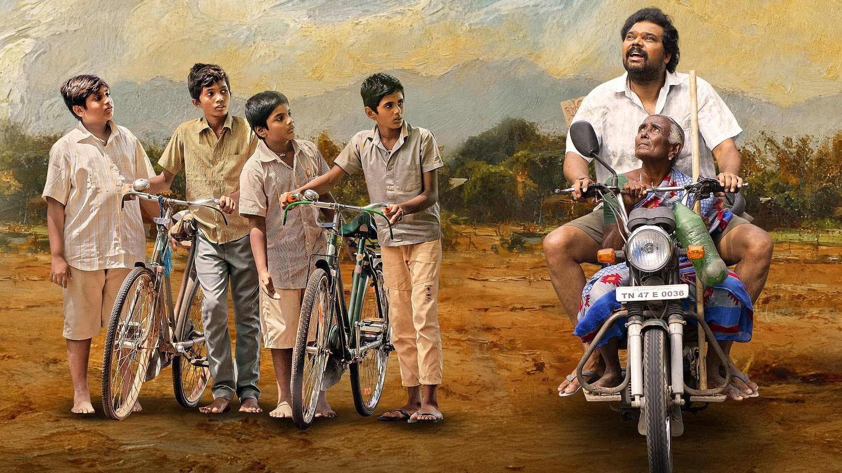 கிணறு