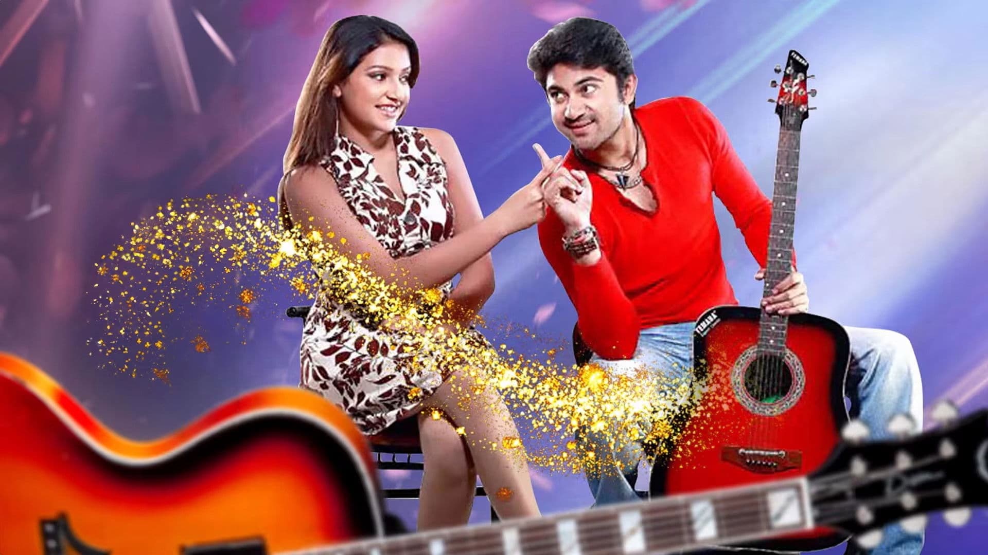 বাজিমাত