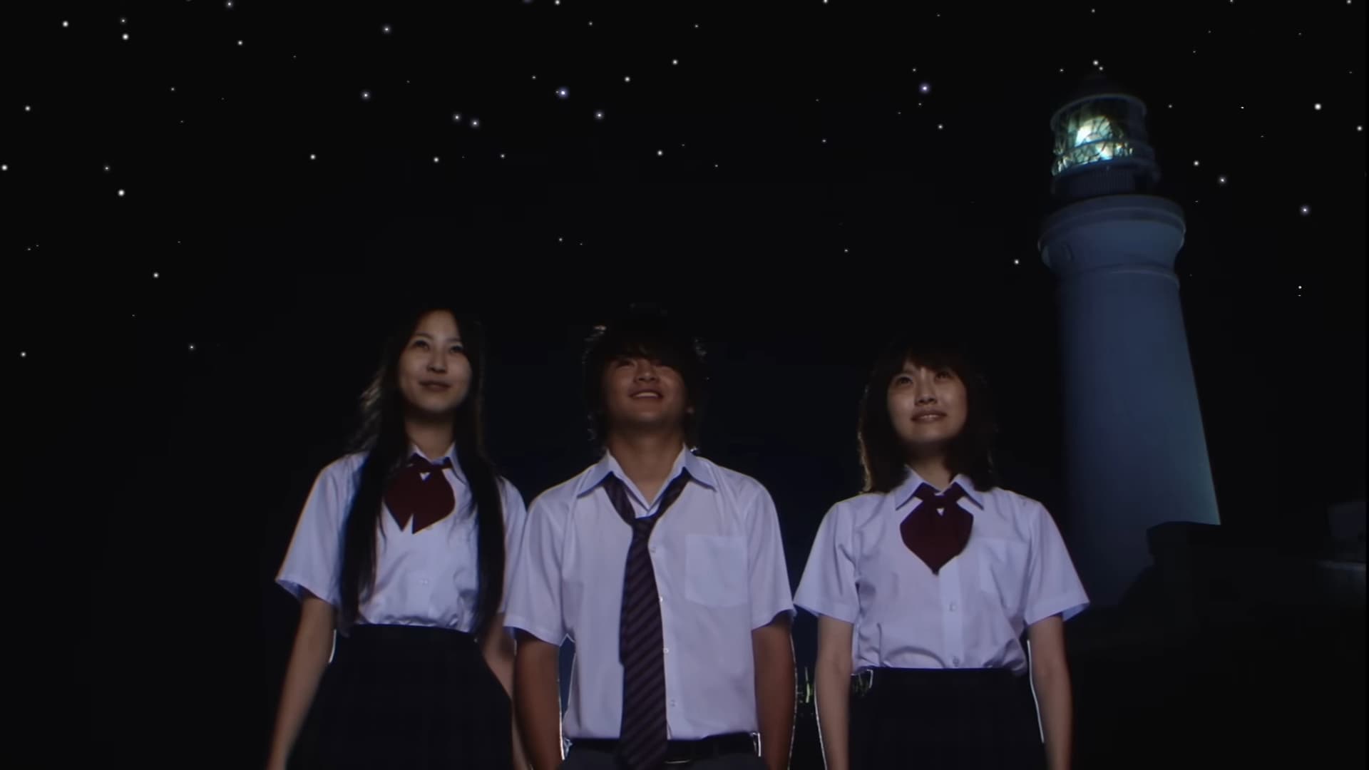 Kimi no Shiranai Monogatari