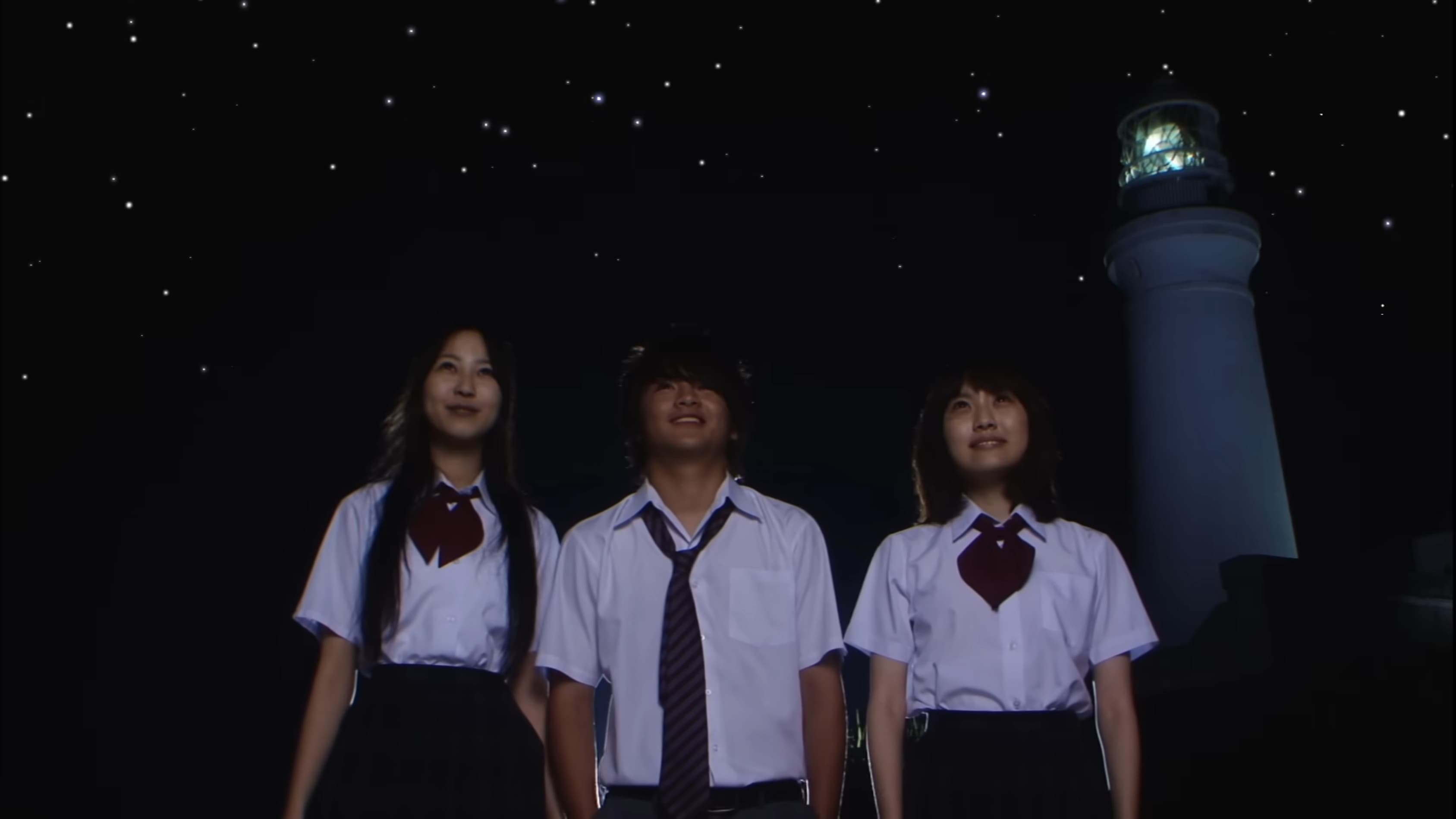 Kimi no Shiranai Monogatari