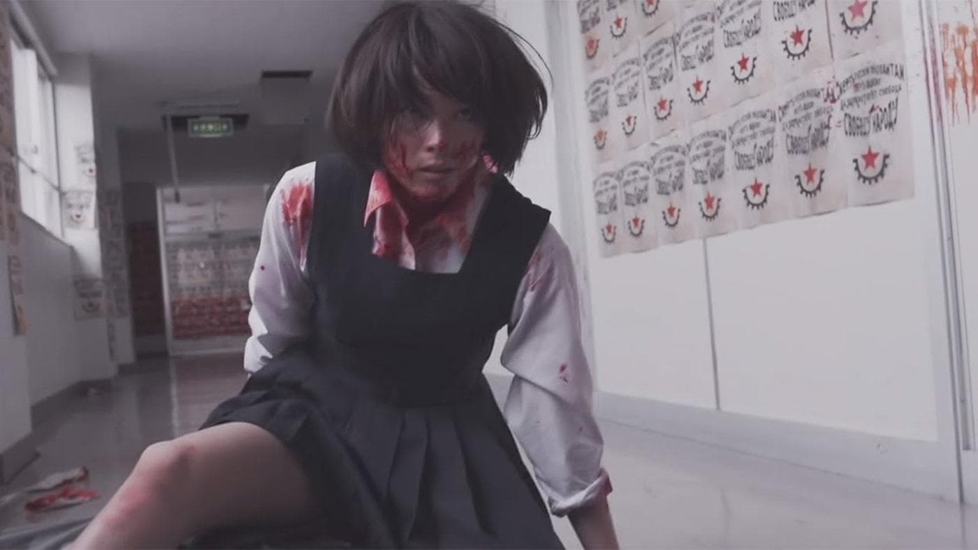 東京無国籍少女