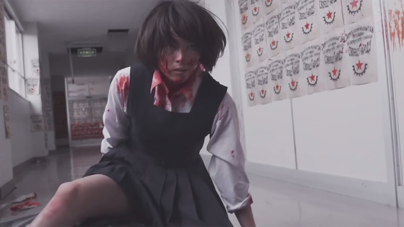 東京無国籍少女