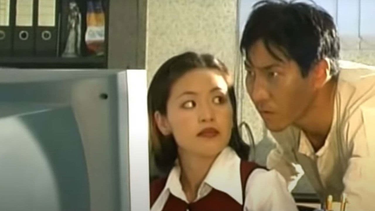 Ноён Солиот