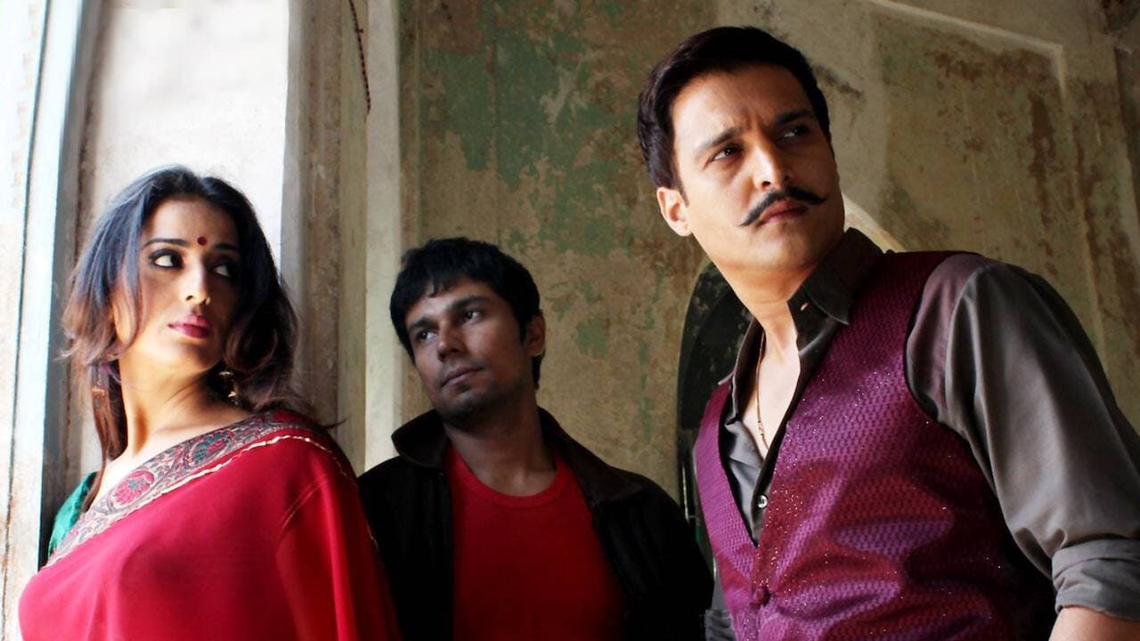 Labirintul dragostei și al crimei 2