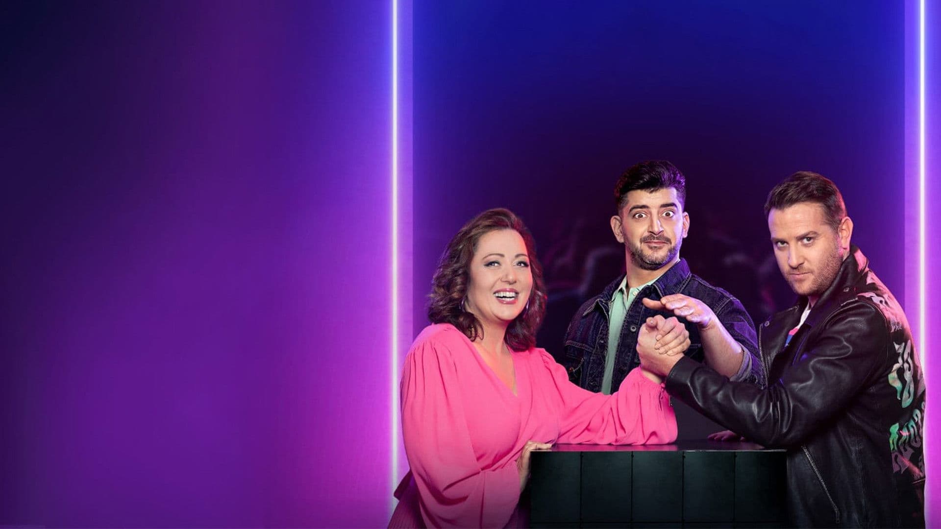 Кой да знае?