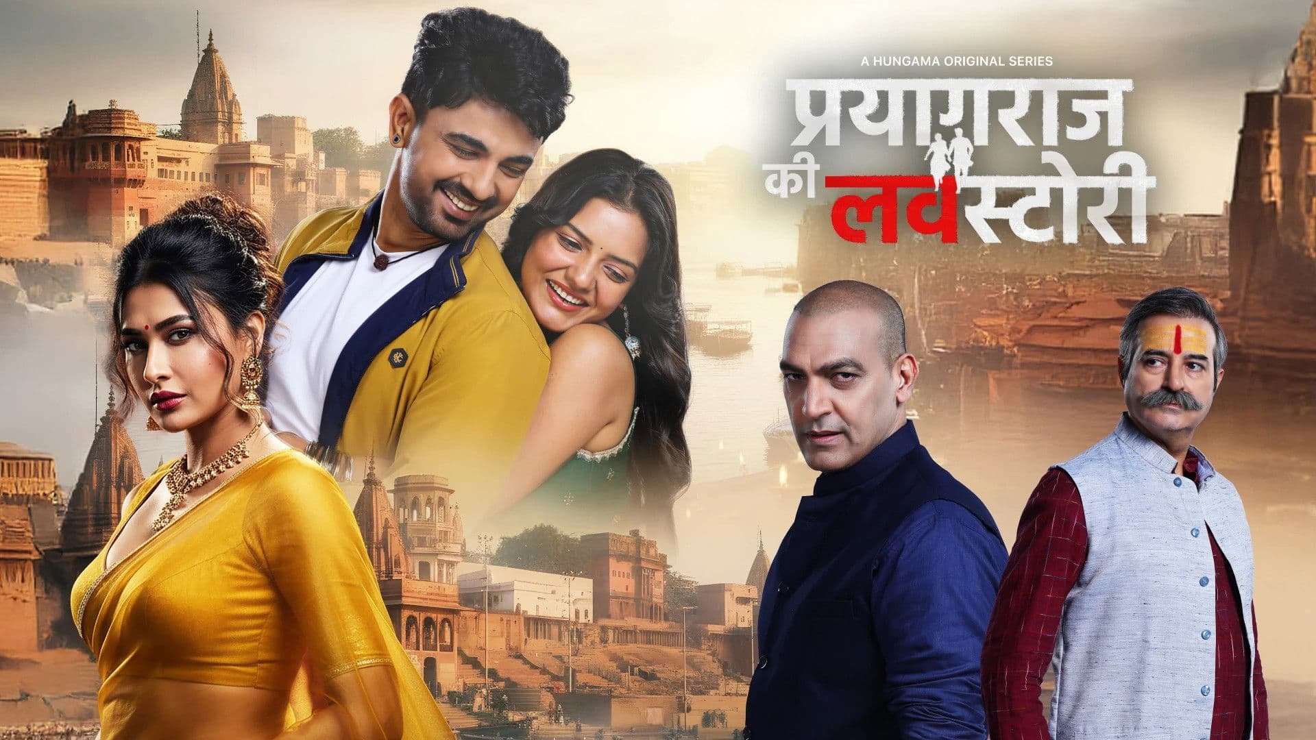 Prayagraj Ki Love Story