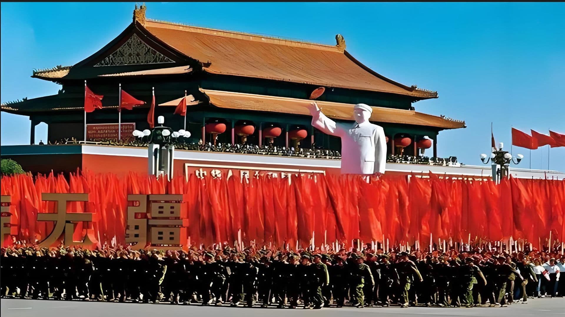 1966,我的红卫兵时代