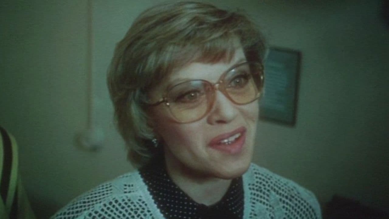 Будни и праздники Серафимы Глюкиной