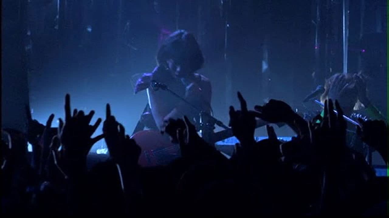 さよなら、後藤さん。