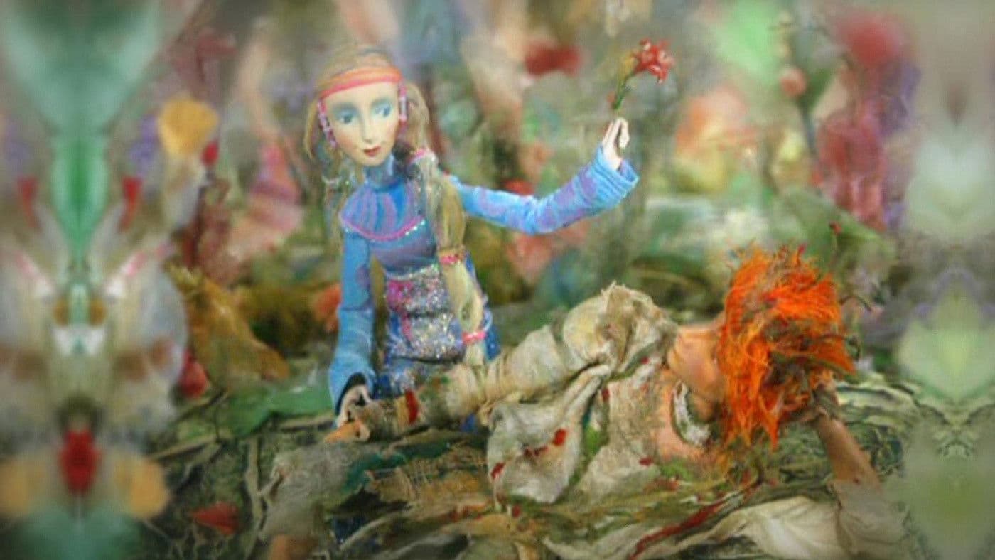 Снегурочка