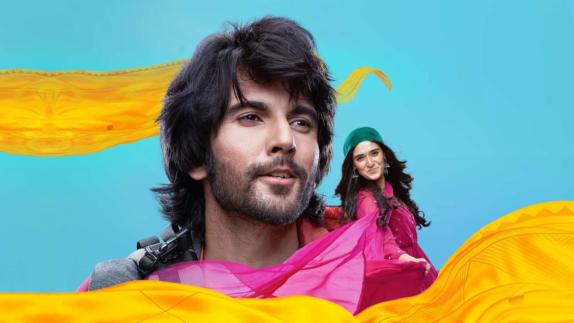 गुड़ से मीठा इश्क़