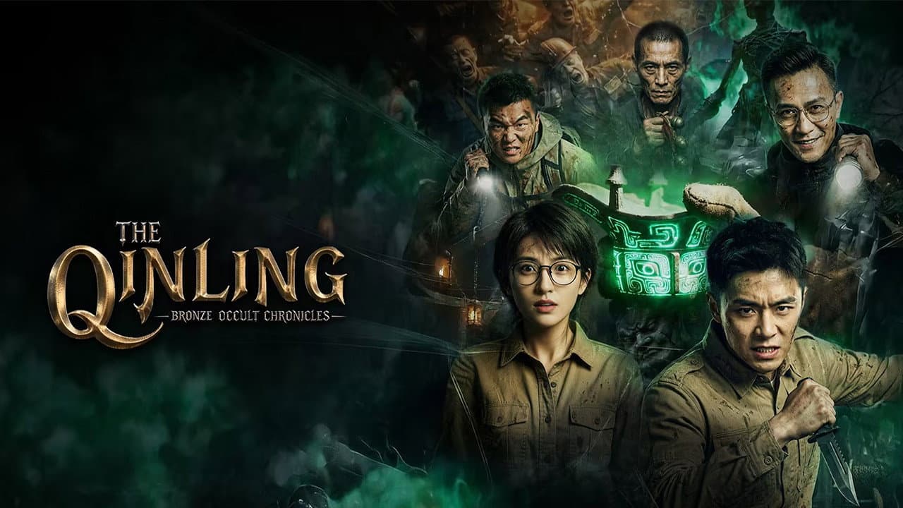 The Qinling Bronze Occult Chronicles