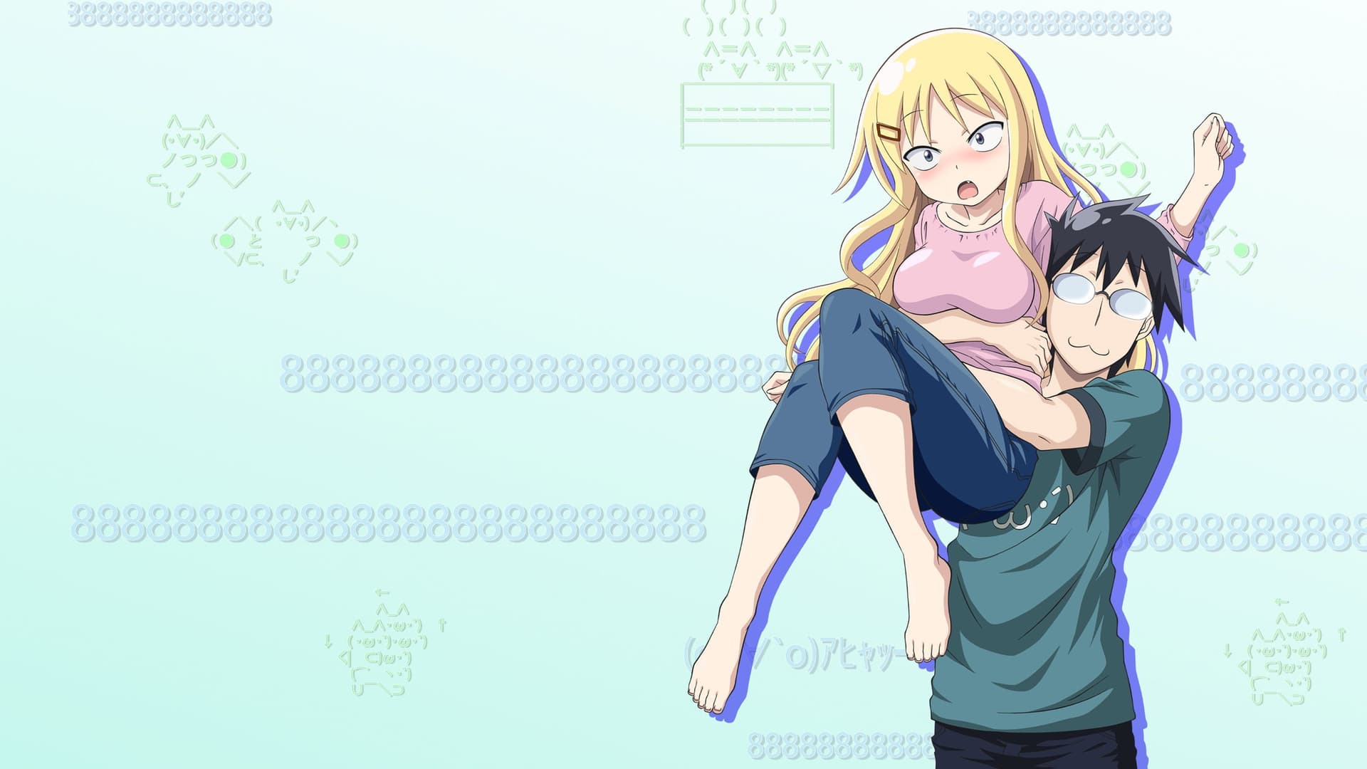 旦那が何を言っているかわからない件