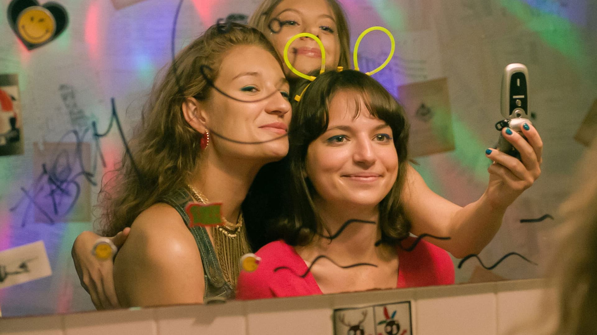 Am început împreună